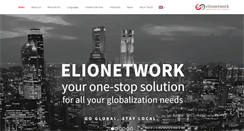 Desktop Screenshot of elionetwork.com